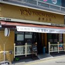 조곡천1길 이미지