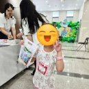 아빠와 그림책 놀이(2기) | 청주 아이러북 아장아장 책놀이 한마당 후기｜플리마켓 모집