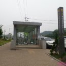 부천 종합운동장역(1번 출구) 이미지