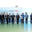 간선11 네이버블로그