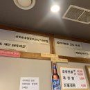 곱창신라방 이미지