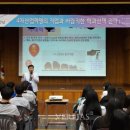 김해영운고등학교 이미지