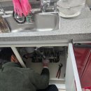 한신휴플러스아파트 경로당 | 주안 관교한신휴플러스아파트 오래된 보일러교체 온수안나올때 난방문제 해결한 솔직후기!