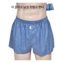 더끌리오