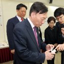 대전교육과학연구원 1층 이미지