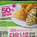 아이젠학원 | 북한산