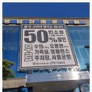 위드수원 네이버블로그