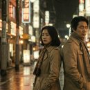 그 시절 우리가 사랑했던 팝 | 1970년 동경의 밤하늘 그 시절 우리가 사랑했던 눈물의 멜로