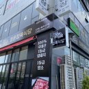 청운빌딩 네이버블로그