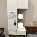 세림한의원 | [당진세림한의원]교통사고 전문 한방병원 1인실 입원후기 (추천?비추천?)💥🚗🏥