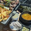 생고기일번가 | 안양역 맛집 하남돼지 안양일번가점 갈매기살 가브리살 솔직후기 안양일번가 데이트 추천