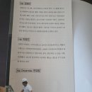 이비케이(주) 이미지