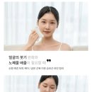 데이지케어 이미지