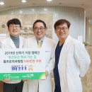 참조은치과병원 이미지