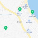 락원모텔 이미지