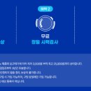 케어플러스 이미지