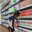 도서관 동수작은도서관 이미지