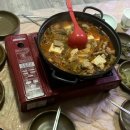 장수수퍼민박 이미지