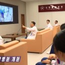 컴퓨터 종합병원 이미지