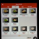 야리1길 | 여기서 이런맛을?? 노원 라멘, 마제소바 맛집 멘야리 후기