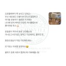 키즈빌스포츠아카데미 | 후기모음 💪🏻