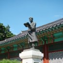 동춘천농협김유정지점 | 마을 전체가 소설의 배경, 김유정 문학촌