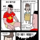 카페공백