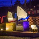 나인오션 이미지