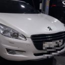 보쉬카 서비스 마북점 태인모터스 이미지