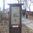 한옥찻집