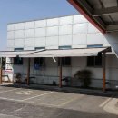 익산우체국 이미지