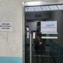 아시아선수촌 B상가 이미지
