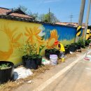 하삼경로당 이미지