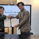 문화교육콘텐츠사회적협동조합
