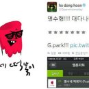 올킬떡볶이 한국경제TV