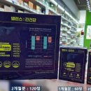 맘꽃약국 이미지