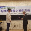 (주)에스알이앤씨 - 예산군 | (주)에스알이앤씨