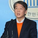 다웃는다