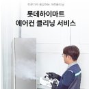 진영의류 이미지