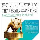 P-6107 이미지
