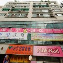 용주그린힐타운 이미지