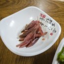 햇살쌈밥 네이버블로그