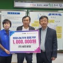 (주)세진 이미지