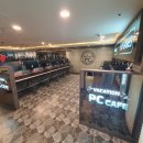 Vacation PC Cafe 이미지