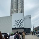 산곡역 해링턴스퀘어 선착순분양 다녀온 후기