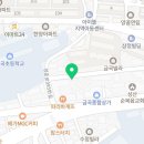 리얼안심탕수육&리얼하노이 금곡점