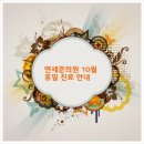 준피부과의원 이미지