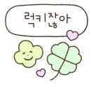 아트하이미술학원