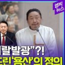 엠빅 이미지