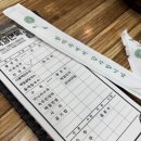 백령냉면